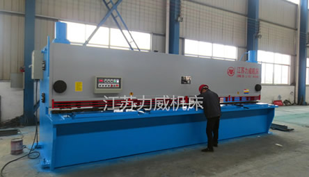QC11Y/K普通、數(shù)控液壓閘式剪板機